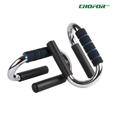 S Shaped Push Up Bars
